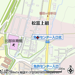 静岡県静岡市葵区松富上組30周辺の地図