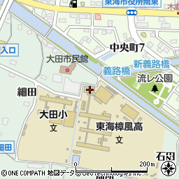 愛知県東海市大田町曽根3-1周辺の地図