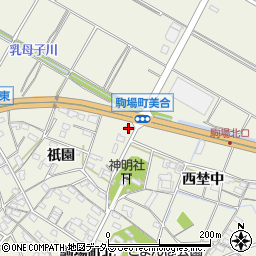 愛知県豊田市駒場町祇園89-2周辺の地図