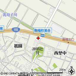 愛知県豊田市駒場町祇園89-2周辺の地図