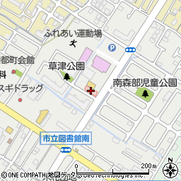 小林事務機株式会社　草津支店周辺の地図