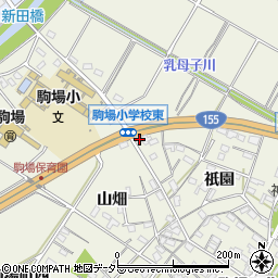 愛知県豊田市駒場町祇園37周辺の地図