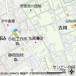 静岡県静岡市清水区吉川884周辺の地図