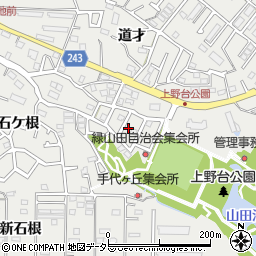 愛知県東海市富木島町（山田）周辺の地図
