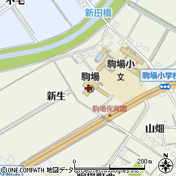 豊田市立　駒場こども園周辺の地図