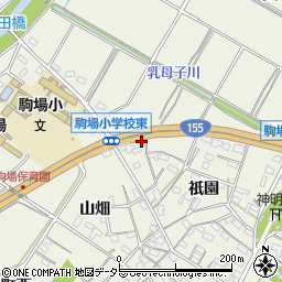 愛知県豊田市駒場町祇園59周辺の地図