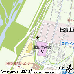 松富公園周辺の地図