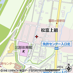 静岡県静岡市葵区松富上組46-78周辺の地図