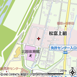 静岡県静岡市葵区松富上組46-198周辺の地図