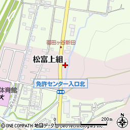 静岡県静岡市葵区松富上組4周辺の地図