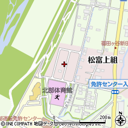 静岡県静岡市葵区松富上組46周辺の地図