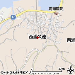 静岡県沼津市西浦久連周辺の地図