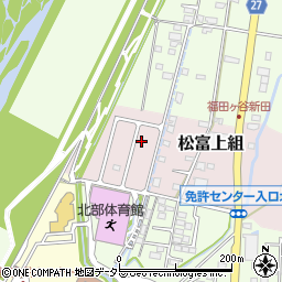 静岡県静岡市葵区松富上組46-184周辺の地図