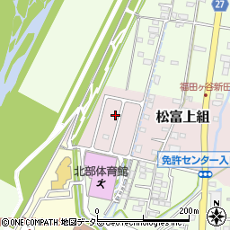 静岡県静岡市葵区松富上組46-177周辺の地図