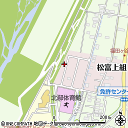 静岡県静岡市葵区松富上組46-88周辺の地図