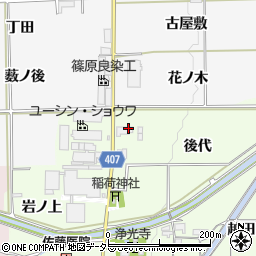 株式会社西田建材周辺の地図
