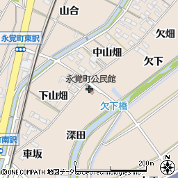 永覚町公民館周辺の地図