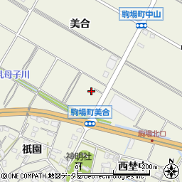 愛知県豊田市駒場町美合84周辺の地図