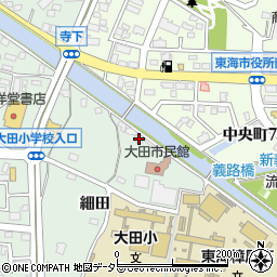 愛知県東海市大田町細田5周辺の地図