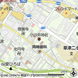 小汐井神社周辺の地図