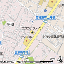 ココカラファイン豊田吉原店周辺の地図