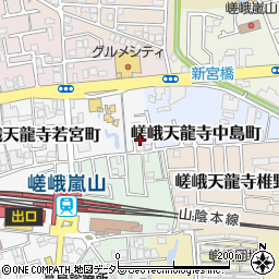 京都府京都市右京区嵯峨天龍寺若宮町4周辺の地図