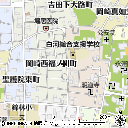 京都府京都市左京区岡崎西福ノ川町31周辺の地図