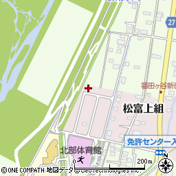 静岡県静岡市葵区松富上組46-92周辺の地図