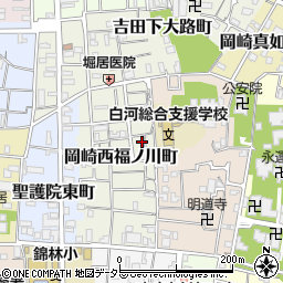 京都府京都市左京区岡崎西福ノ川町30周辺の地図