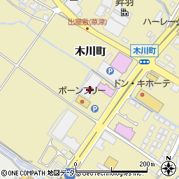 滋賀県草津市木川町83周辺の地図