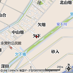 愛知県豊田市永覚町（欠下）周辺の地図