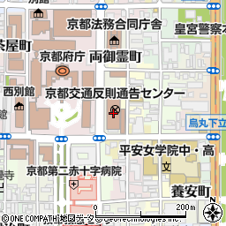 京都交通反則通告センター周辺の地図