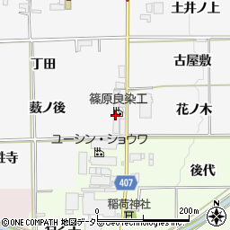 篠原良染工周辺の地図