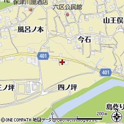 京都府亀岡市保津町（四ノ坪）周辺の地図