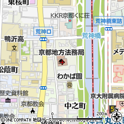 京都地方法務局周辺の地図