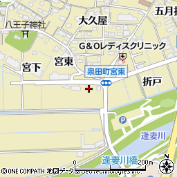 愛知県刈谷市泉田町下折戸29周辺の地図
