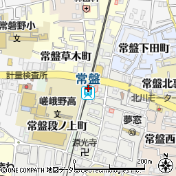 常盤駅周辺の地図