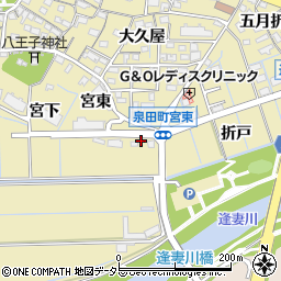 愛知県刈谷市泉田町下折戸周辺の地図