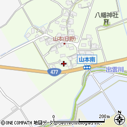 滋賀県蒲生郡日野町山本238周辺の地図