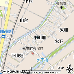 愛知県豊田市永覚町中山畑周辺の地図