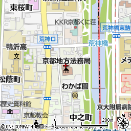 京都地方法務局　会社・法人の登記手続に関するお問合せ周辺の地図