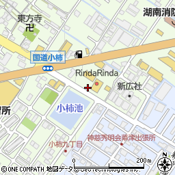 栗東小柿酒場情熱ホルモン周辺の地図