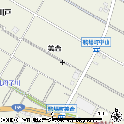 愛知県豊田市駒場町美合周辺の地図
