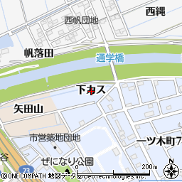 愛知県刈谷市一ツ木町下カス周辺の地図