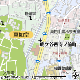 京都市交通局　烏丸営業所・錦林出張所周辺の地図