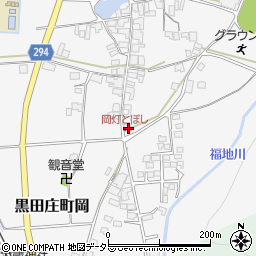 兵庫県西脇市黒田庄町岡555周辺の地図