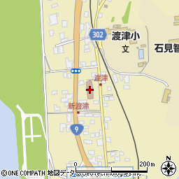 渡津交流館周辺の地図