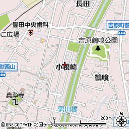 愛知県豊田市中根町（小根崎）周辺の地図