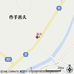 愛知県新城市作手善夫（イナバウラ）周辺の地図