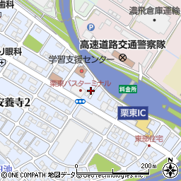 栗東町役場町関係機関　ボランティアセンター周辺の地図